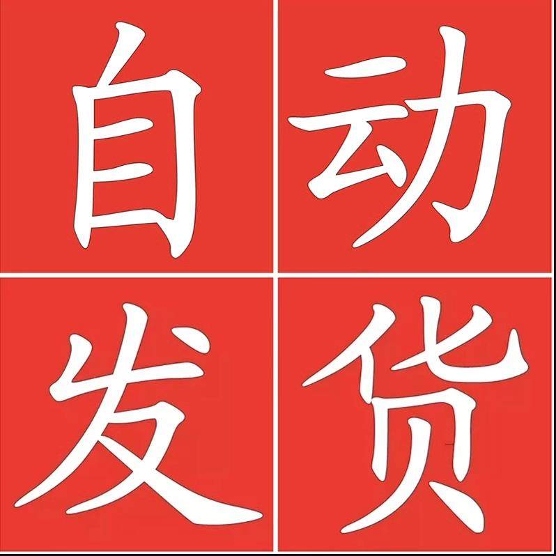 拯救你的硬盘！拒绝焦虑，手把手教你选择最佳硬盘坏道修复软件