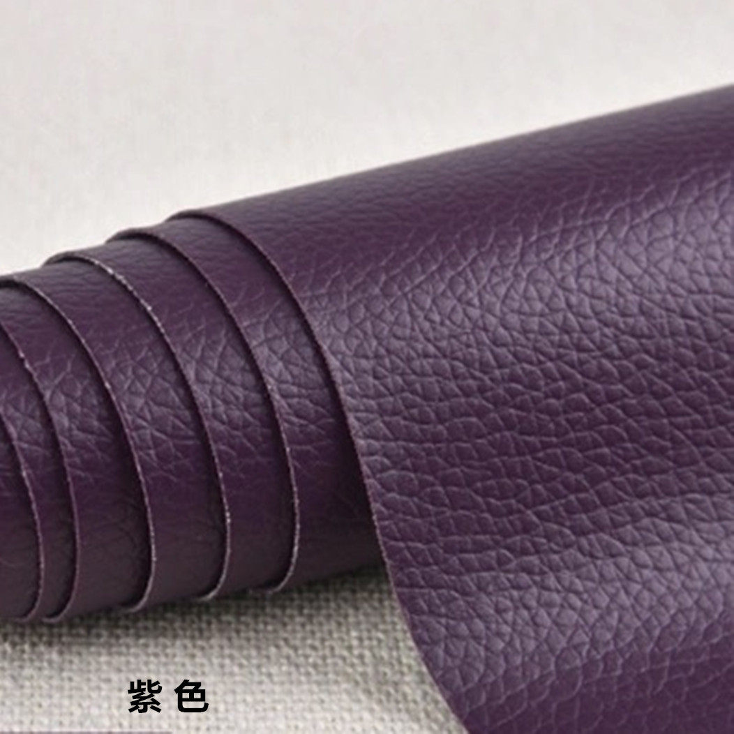 Фиолетовый