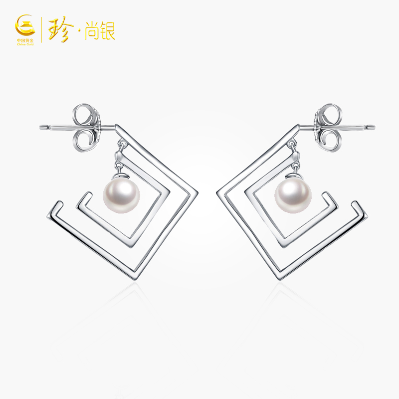 (China Gold) Zhenshang Silver Geometric Pearl Earrings Fashion Exquisite Stud Earrings Light Luxury Niche All-match Earrings Women