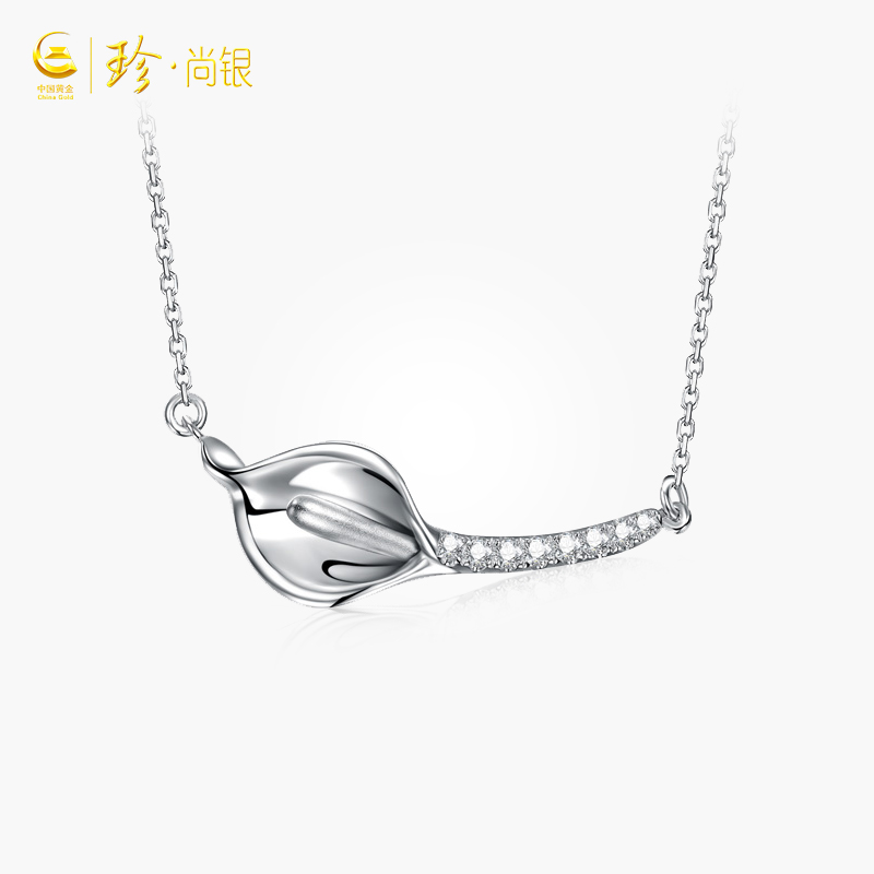 (China Gold) Zhenshang Silver Calla Lily ins Wind Necklace Fashion Texture Clavicle Chain Necklace Gift