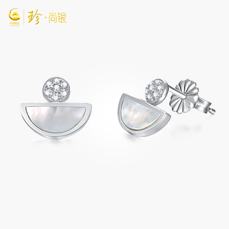 (China Gold) Zhenshang Yinchuan Fritillaria Geometric Women's Summer Simple Earrings Texture Fashion Earrings
