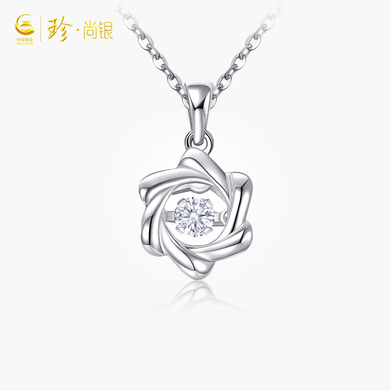 (China Gold) Zhenshang Silver Sterling Silver Six-pointed Star Smart Heart Light Luxurious Versatile Temperament Pendant Great Gift
