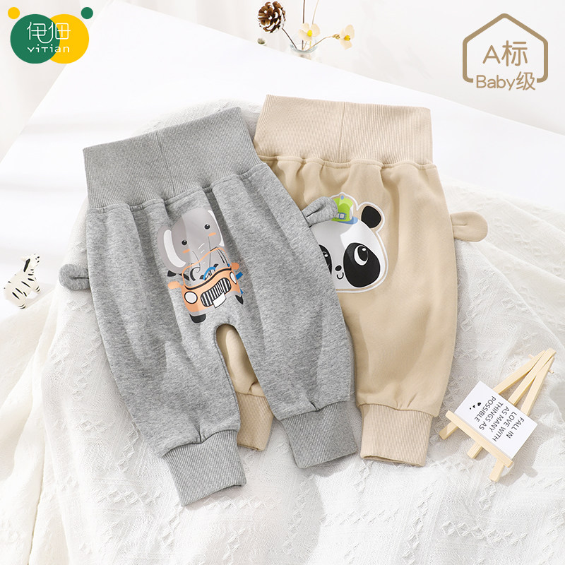 Boy pants spring autumn and winter style baby fart pants loose baby sweatpants fall Warm Casual Children Long Pants Woman-Taobao