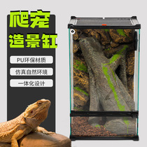 Climbing pet landscaping tank reptile tank background board rainforest crawling pet tank gecko crawling pet landscape tank lizard desert crawling tank