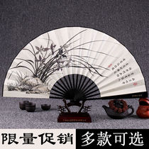 10-inch fan Chinese style male fan ancient fan folding fan Hanfu folding silk cloth net red summer dancing social dance fan