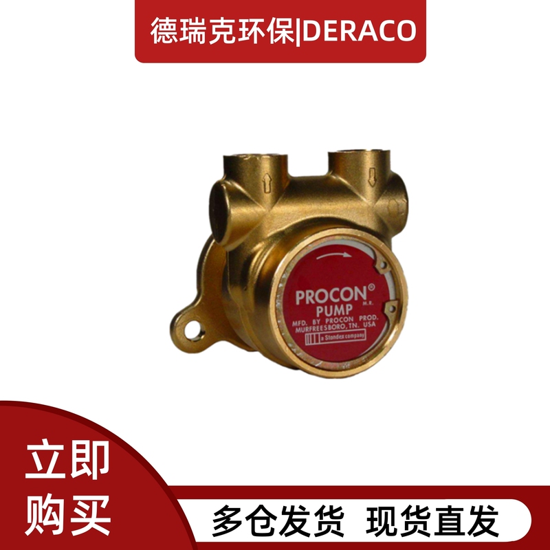 Procon Vane Pump 102A080F11Ba250 Carbonated Beverage Water Pump 100F/125F High Pressure Pump 10597