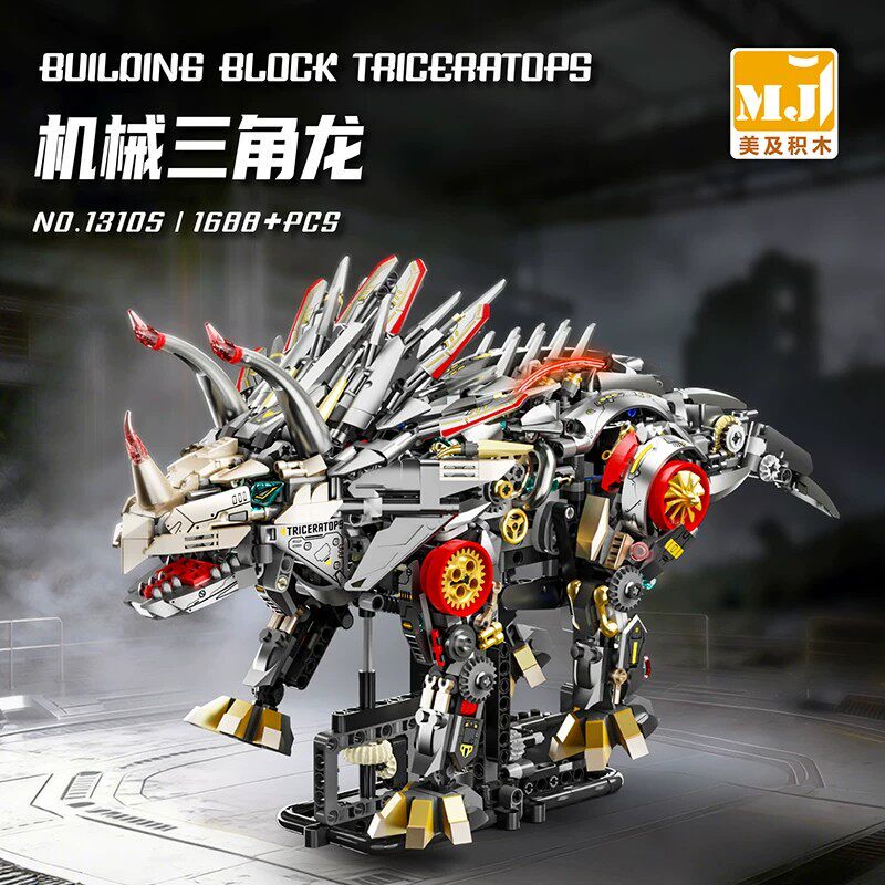 Mechanical Triceratops Building Blocks Assembled Dinosaur Electric Model Children's Toy Ornament Boy's Birthday Gift 2026 New Model