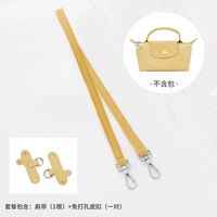 (Желтая пшеница) ☆ Установка подмысания [не смещенная версия 5.0]