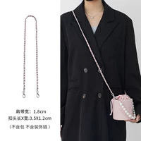 Ремешок для сумки, 120см