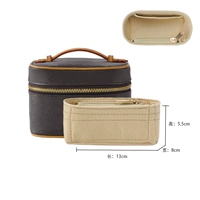 Косметичка, вкладыш