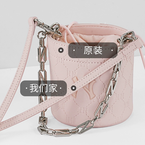 MLB, совместимая сумка, бретели, сменный ремешок для сумки, сменная цепь, аксессуар для сумки