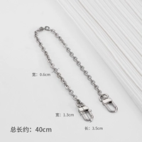 Серебряное украшение, 40см