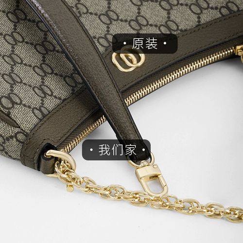 Gucci, совместимая клубника, бретели, сумка подмышку, цепь, упаковка, декоративный аксессуар