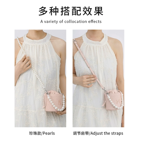 MLB, совместимая сумка, бретели, сменный ремешок для сумки, сменная цепь, аксессуар для сумки