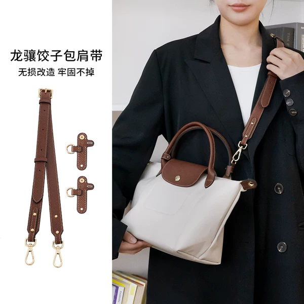 Товары от 精耕服装配饰旗舰店