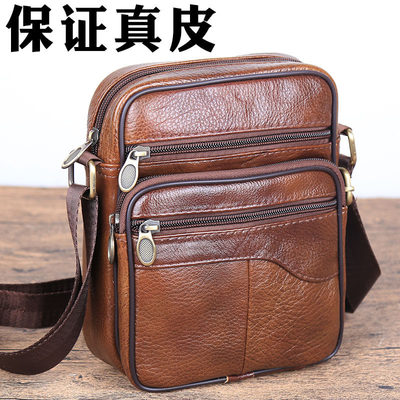~ Real cowhide shoulder bag men's bag vertical size men's bag business leisure Korean leather leather shoulder bag back