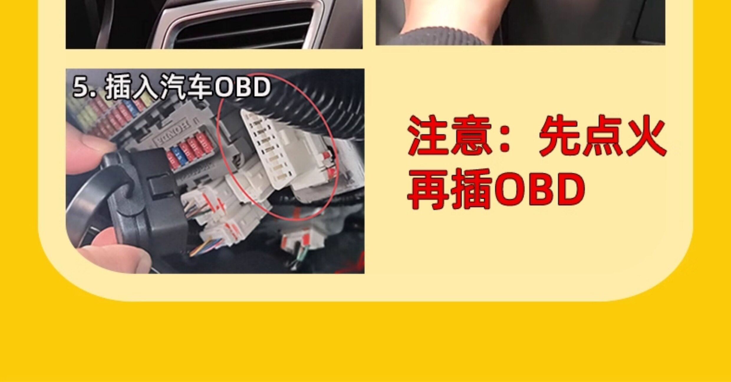 Car-Mounted Hud Head-Up Display Obd Lcd Instrument Navigation Tire Pressure Water Temperature Turbo Fuel Consumption Iron Head