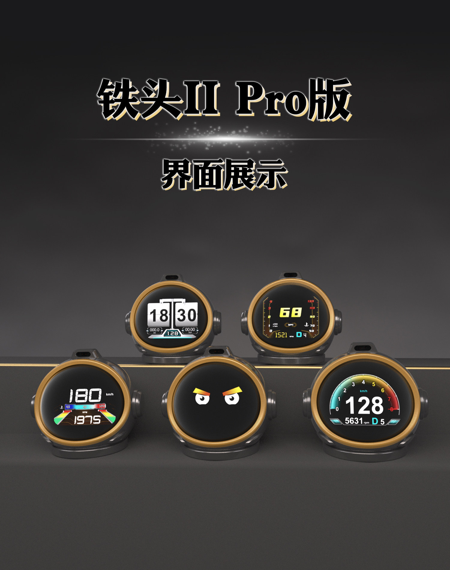 Car-Mounted Hud Head-Up Display Obd Lcd Instrument Navigation Tire Pressure Water Temperature Turbo Fuel Consumption Iron Head