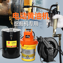Haichun electric butter machine butter gun 24v excavator special sinking type high pressure automatic oil filling 220v barrel type