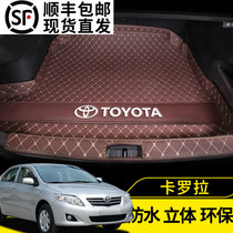07 08 09 10 11 12 13 Toyota old Corolla special waterproof trunk mat tail box mat