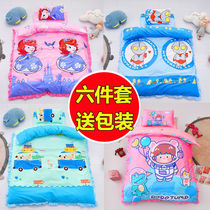 Childrens kindergarten special quilt set three pieces of children nap bedding baby into garden products baby cot six pieces