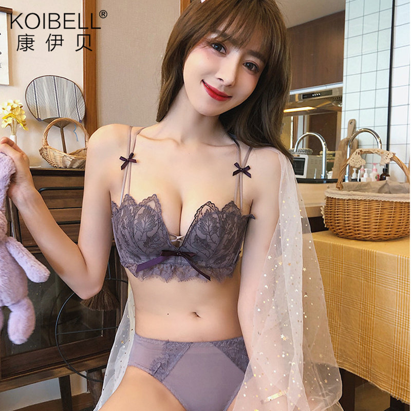 KOIBELL lace sexy lingerie female no steel ring underwear set gather bra small breasts show big beautiful back adjustment