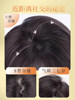 Full Head Wig for Women, Korean Style, High-End Collarbone-Length Short Hair, Realistic Hair with Air Bangs, Age-Reducing Wig for Women, Full Head Wig