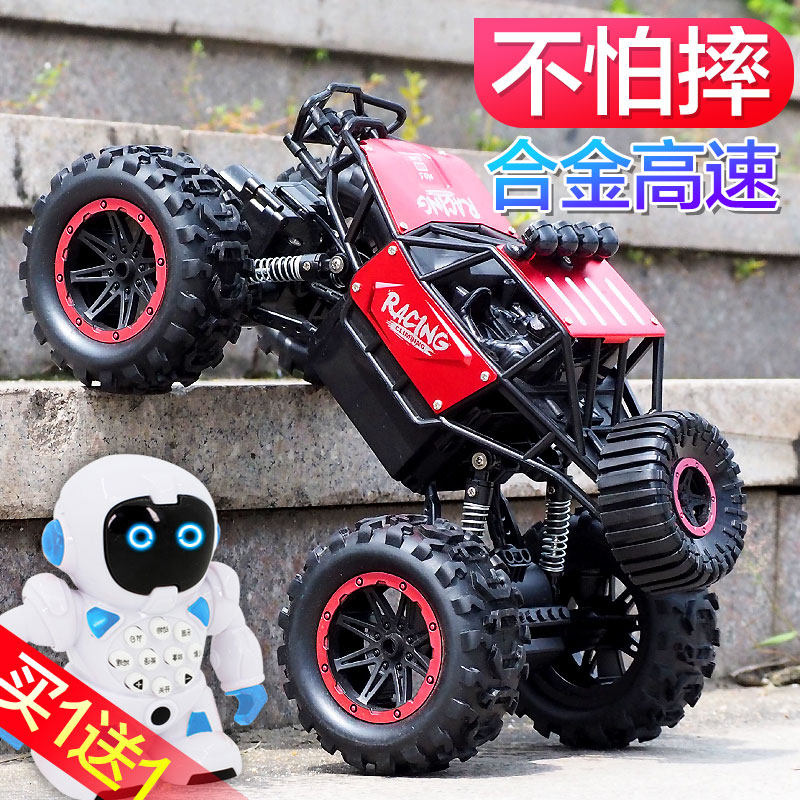 Alloy remote control off-road vehicle high-speed four-wheel drive climbing charging remote control car children boy toy racing car oversized