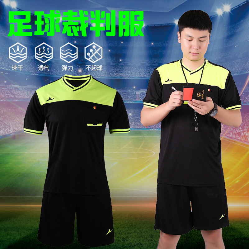 Speed Sharpening 2023 Football Referee Clothing Suit Short Sleeve Men Suck Sweat breathable customizable professional match referee gear-Taobao