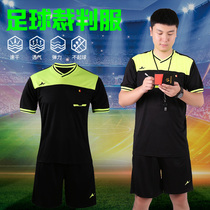 Suruida 2023 football referee uniform suit short-sleeved mens sweat-absorbent and breathable customizable professional match referee equipment