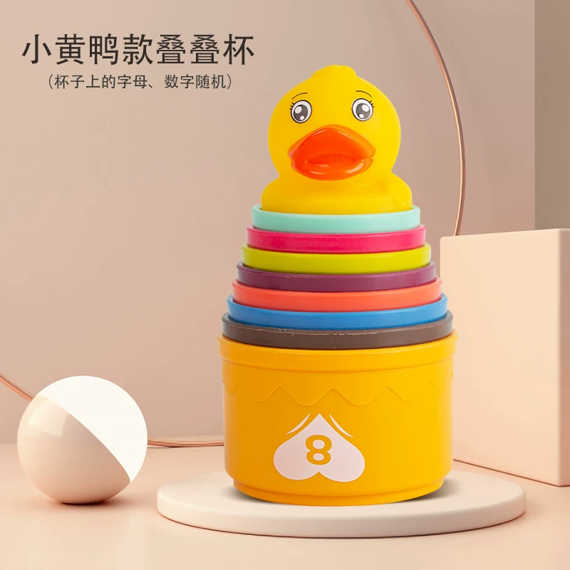 Башня, игрушка, кольца, Дженга, раннее развитие, 1–3 года