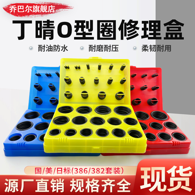 欧洲环游14日：探索东欧瑞士与西巴尔干的深度之旅