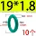 phớt thủy lực chịu nhiệt Cao su Flo Vòng chữ O có đường kính trong 1,8-130 * đường kính dây 1,8mm chịu nhiệt độ cao axit và kiềm chống ăn mòn dầu cói miễn phí vận chuyển các loại phớt thủy lực phớt thủy lực nok