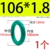 phớt thủy lực chịu nhiệt Cao su Flo Vòng chữ O có đường kính trong 1,8-130 * đường kính dây 1,8mm chịu nhiệt độ cao axit và kiềm chống ăn mòn dầu cói miễn phí vận chuyển các loại phớt thủy lực phớt thủy lực nok 