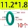 phớt thủy lực chịu nhiệt Cao su Flo Vòng chữ O có đường kính trong 1,8-130 * đường kính dây 1,8mm chịu nhiệt độ cao axit và kiềm chống ăn mòn dầu cói miễn phí vận chuyển các loại phớt thủy lực phớt thủy lực nok