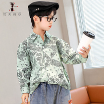 Pure cotton 2021 Spring and Autumn new boy fried street flower shirt fashion loose handsome long sleeve shirt tide summer D809