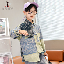 Boy Fried Street Shirt Summer Long Sleeve Thin Mid-sized Children Spring and Autumn Cotton Top Boys Fashionable Tide Shirt D821