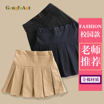 Girl Card Its Half Body Dress Spring Autumn CUHK Children Girl Beige Pure Cotton School Short Skirt Elementary School Pupils Thyme Skirt