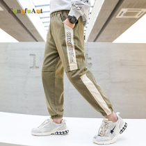 2021 Spring and Autumn New Fashion Boys Casual Pants Childrens Pants Soft and Comfortable Casual Childrens Wear Sports Casual Pants