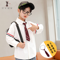 Boy white shirt long sleeve tie fried street spring and autumn clothes 2021 new large children cotton shirt summer D810