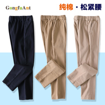 Spring Autumn Boy Card Its Color School Pants Girl Deep Blue School Pants Suit Pants Elementary School Kids Beige Pants Children