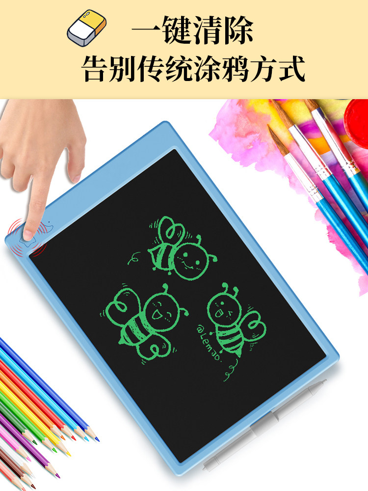 Da Vinci Children's Lcd Writing Tablet, Home Electronic Drawing Board, Erasable Magnetic Dust-Free Eye-Protection Drawing Toy, Light Energy Small Blackboard, Colorful Doodle Board for Boys and Girls