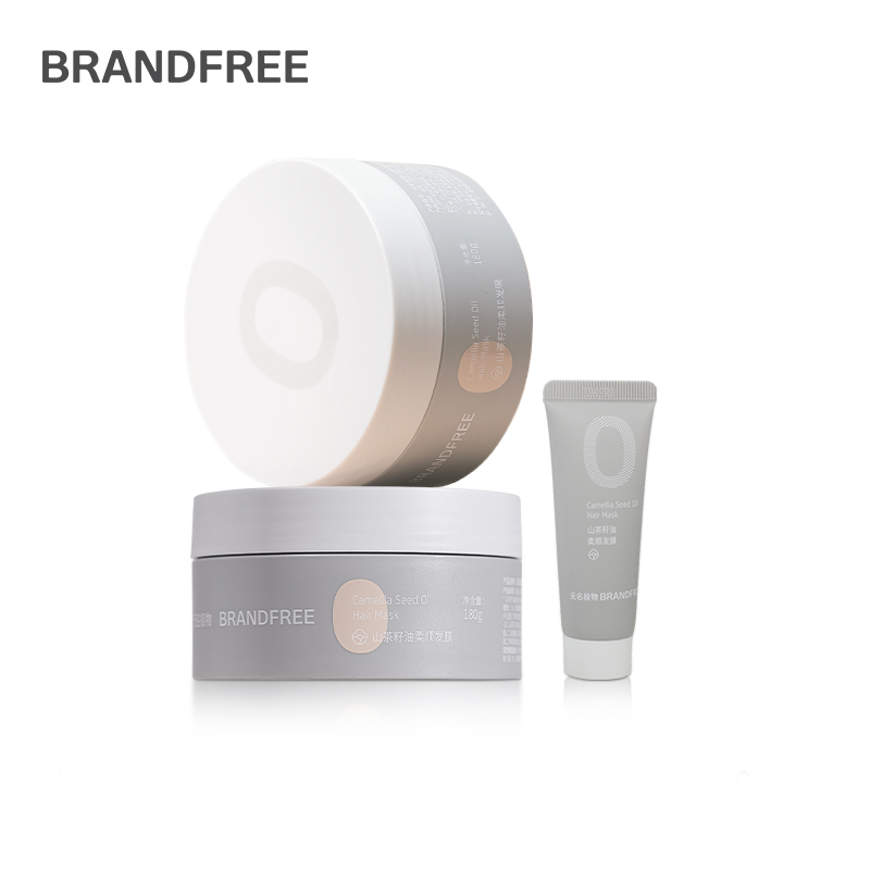 【可签到】Brandfree无名极物发膜200g