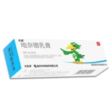 Чунцин Хуабанг Лиян Жуодесонид Крем крем Псориаз 15G*1 кусок/коробка псориаз экзема нейродерматит кожа мазь печень Планс Псориаз кожа зуд себорейный дерматит пота