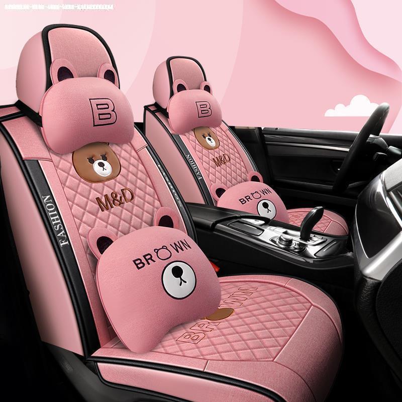 Jiangling New Energy Easy To EV3EX5E200L Car Cushion Cartoon Full Surround Seat Cover All Season Universal