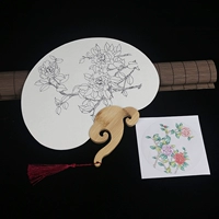 Модель Ruyi [Камелия Доуян] поставляется с ручкой для рисования и пластиной.