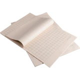 Античный маленький обычный японский класс бумажный полуалвни -жизнь и полузвитанная рисовая бумага каллиграфия специальная бумажная квадратная бумага