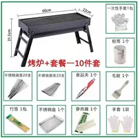 Alca.com Пакет один [10 инструментов]