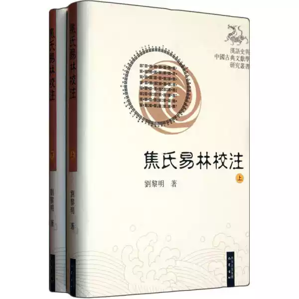 幽藍神採：元代青花瓷器特集（修訂本） 陳燮君，陳克倫著上海書-淘寶
