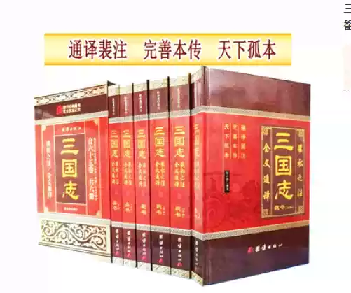 明清瓷器鑑定耿寶昌紫禁城出版社9787800471810-淘寶Taobao | 天貓Tmall